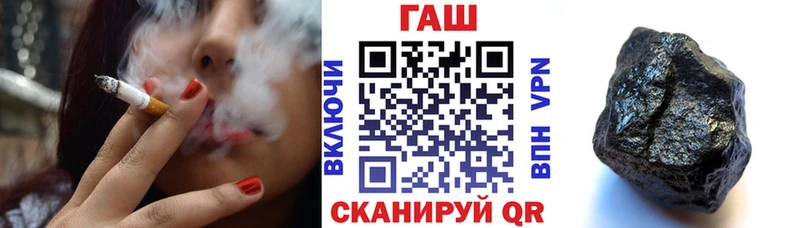 Как найти закладки Певек Амфетамин  Мефедрон  Гашиш  А ПВП 