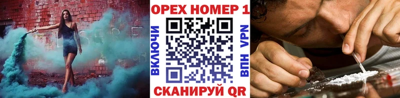 Кокаин Эквадор  Певек 