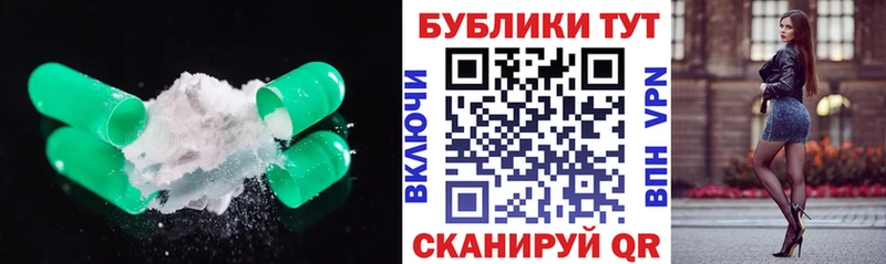 MEGA онион  Певек  Ecstasy 99% 