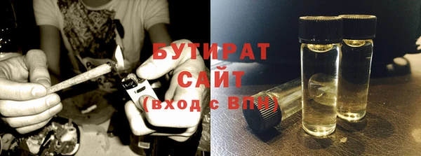 прущая мука Елизово