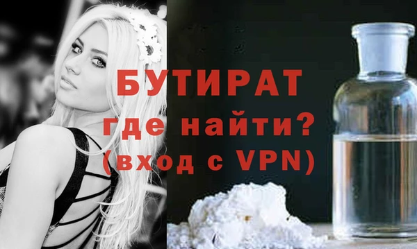 mdpv Курчалой