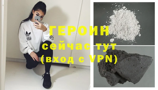 прущая мука Елизово