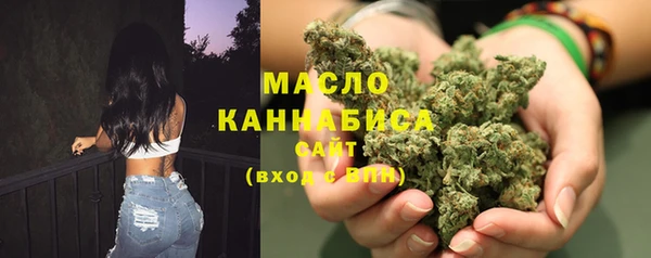 прущая мука Елизово
