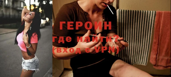 ГАЛЛЮЦИНОГЕННЫЕ ГРИБЫ Елабуга