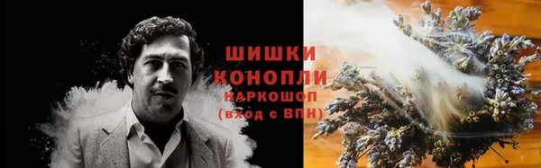 прущая мука Елизово