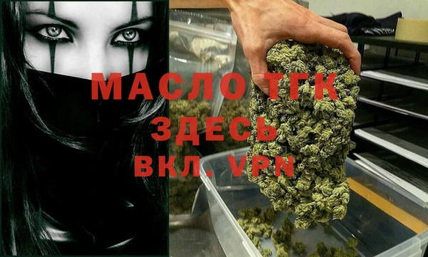 ГАЛЛЮЦИНОГЕННЫЕ ГРИБЫ Елабуга