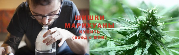 прущая мука Елизово