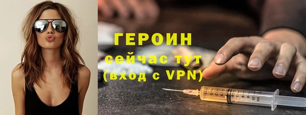 прущая мука Елизово