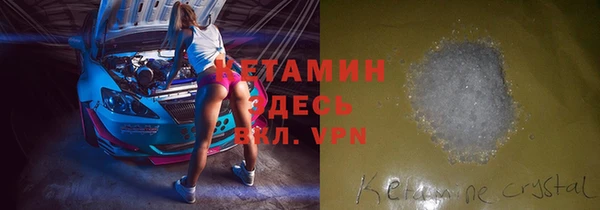 прущая мука Елизово
