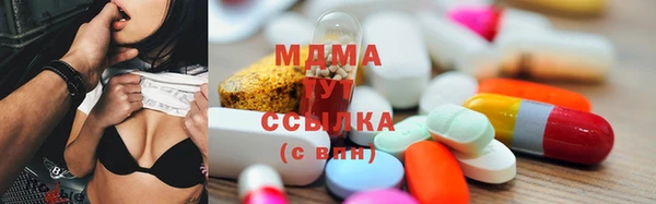 мефедрон мука Дмитриев