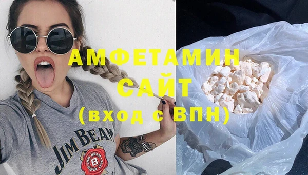 ГАЛЛЮЦИНОГЕННЫЕ ГРИБЫ Елабуга