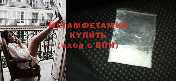 ГАЛЛЮЦИНОГЕННЫЕ ГРИБЫ Елабуга