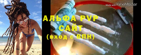 бошки Дмитров