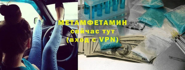 прущая мука Елизово