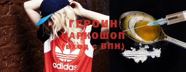 гашик Остров