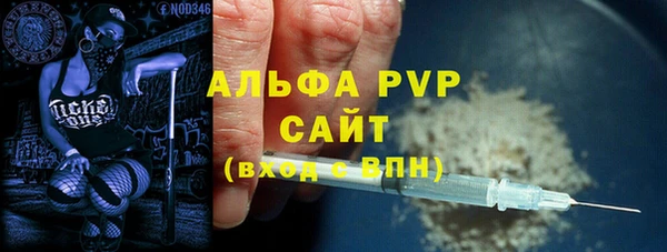 прущая мука Елизово